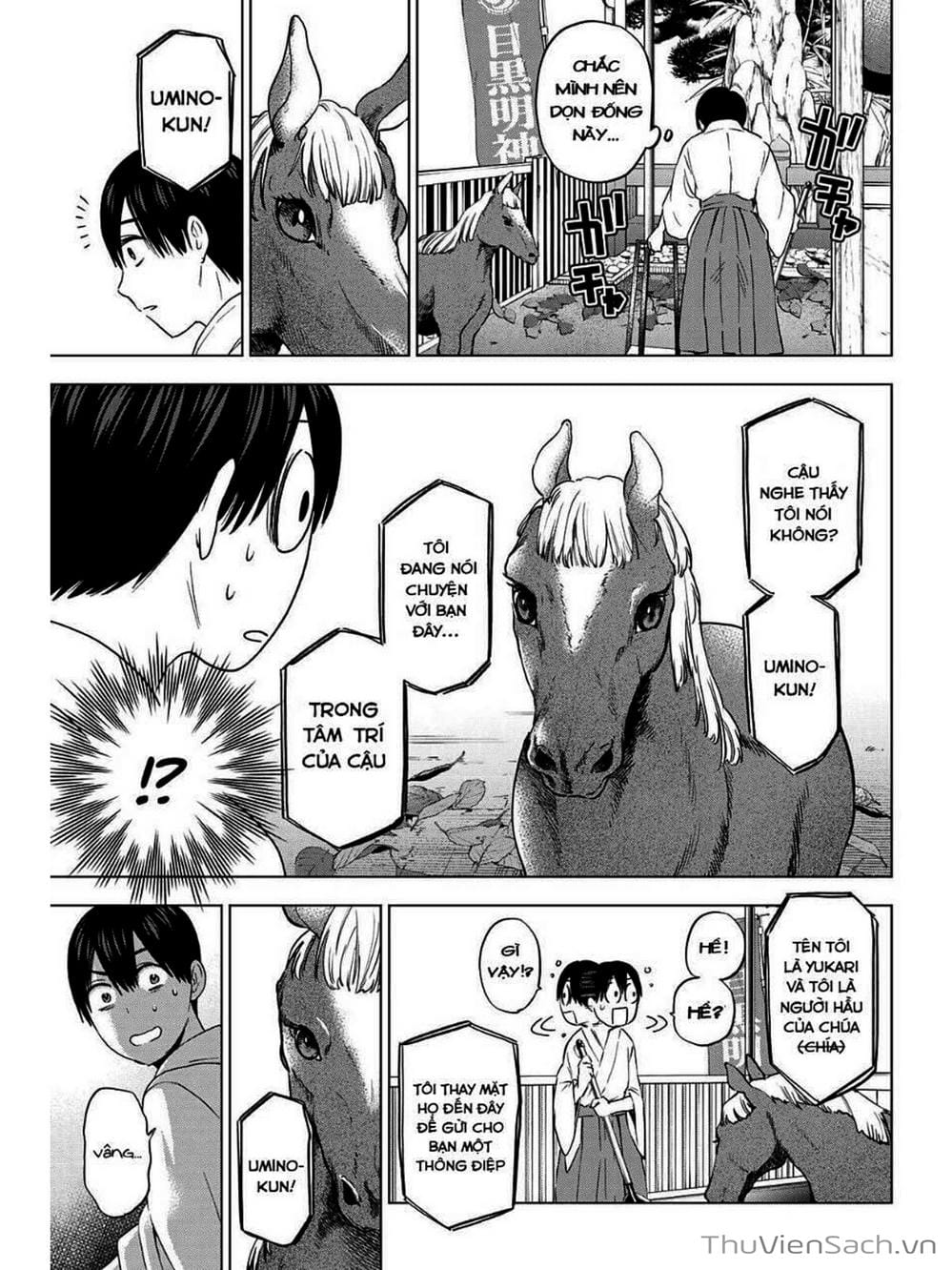 Truyện Tranh Hôn Thê Cúc Cu - Kakko No Iinazuke trang 5