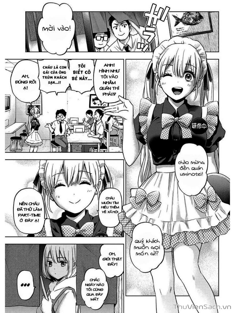 Truyện Tranh Hôn Thê Cúc Cu - Kakko No Iinazuke trang 5