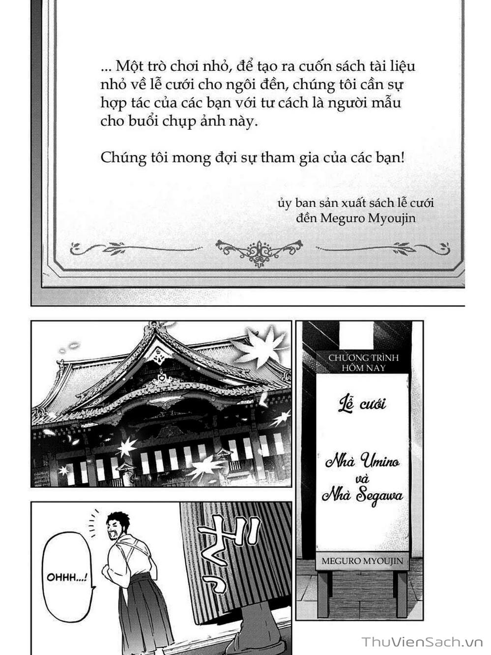 Truyện Tranh Hôn Thê Cúc Cu - Kakko No Iinazuke trang 5