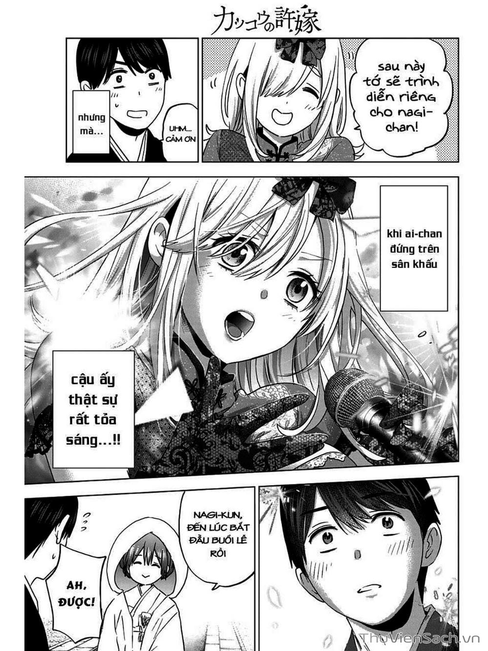 Truyện Tranh Hôn Thê Cúc Cu - Kakko No Iinazuke trang 5