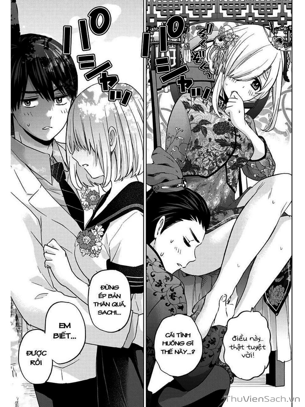 Truyện Tranh Hôn Thê Cúc Cu - Kakko No Iinazuke trang 5