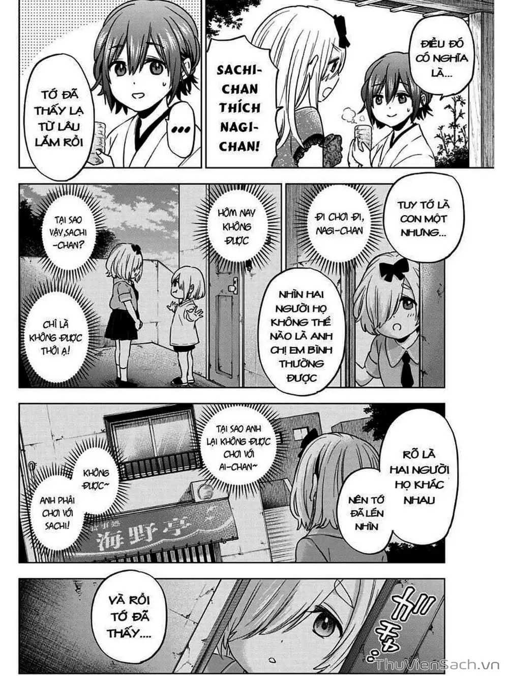 Truyện Tranh Hôn Thê Cúc Cu - Kakko No Iinazuke trang 5