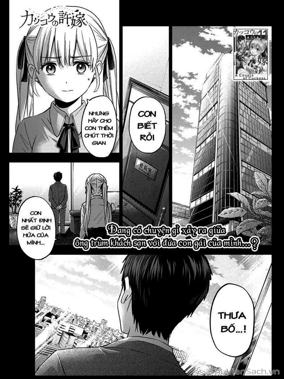 Truyện Tranh Hôn Thê Cúc Cu - Kakko No Iinazuke trang 5