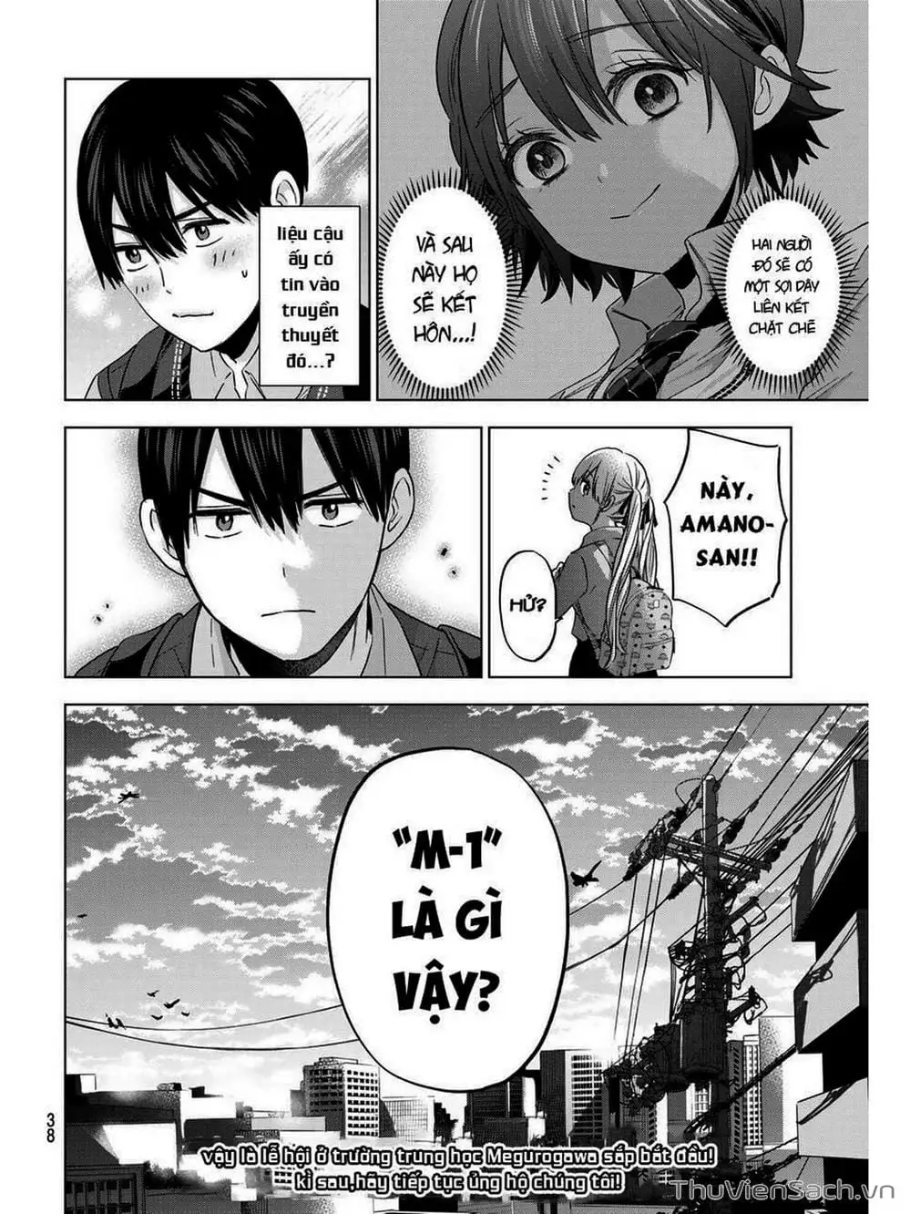 Truyện Tranh Hôn Thê Cúc Cu - Kakko No Iinazuke trang 5