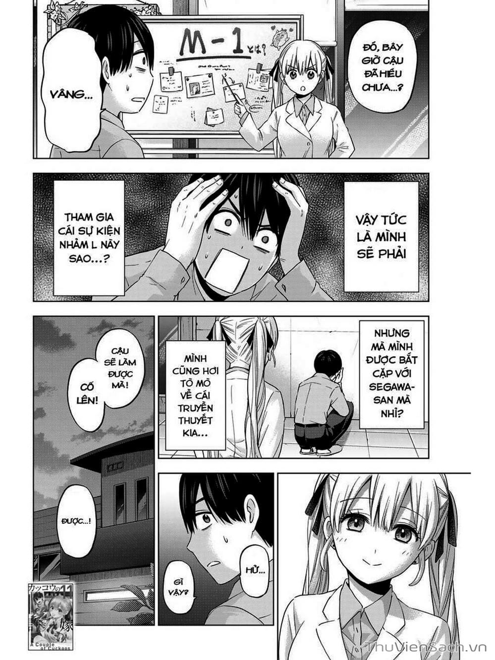 Truyện Tranh Hôn Thê Cúc Cu - Kakko No Iinazuke trang 5