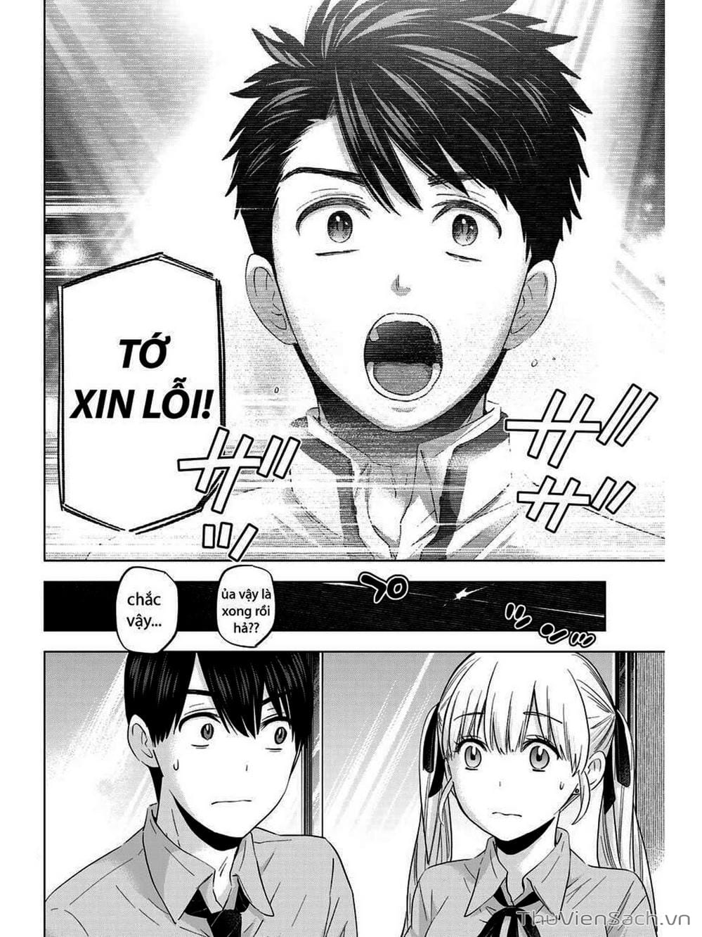 Truyện Tranh Hôn Thê Cúc Cu - Kakko No Iinazuke trang 5