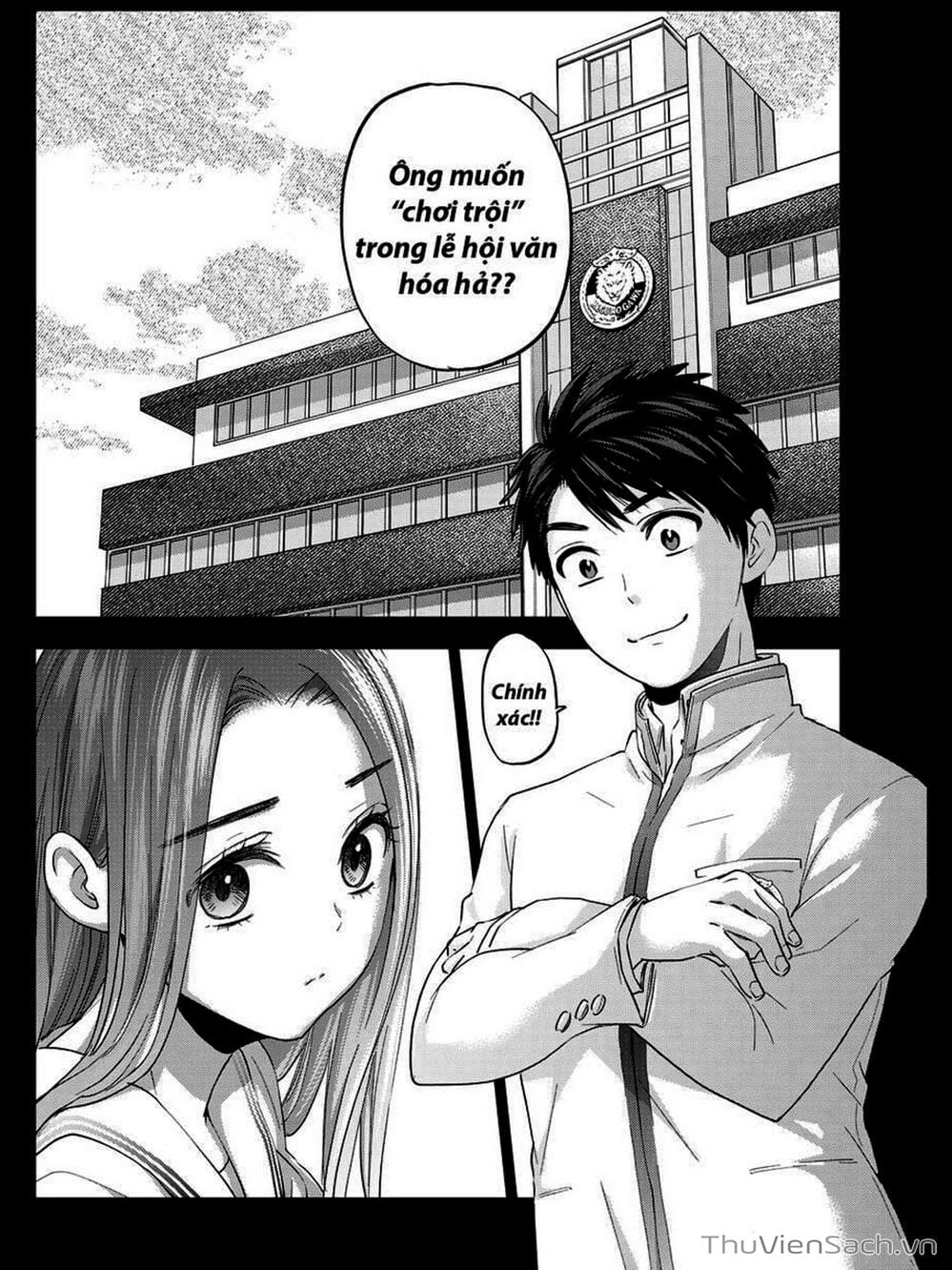 Truyện Tranh Hôn Thê Cúc Cu - Kakko No Iinazuke trang 5