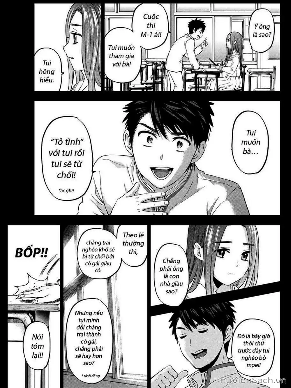 Truyện Tranh Hôn Thê Cúc Cu - Kakko No Iinazuke trang 5