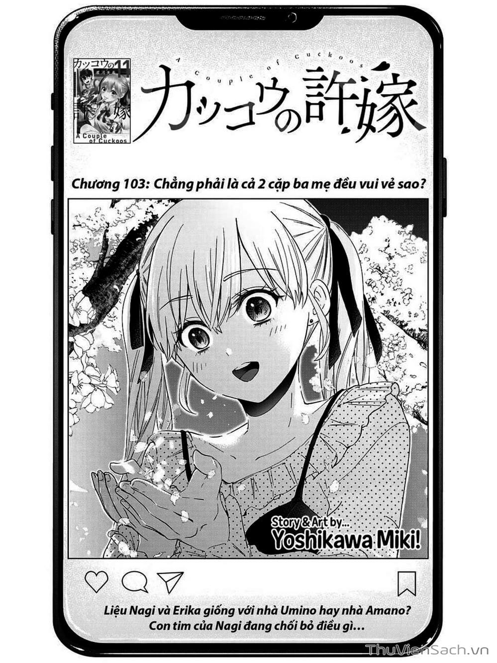 Truyện Tranh Hôn Thê Cúc Cu - Kakko No Iinazuke trang 5