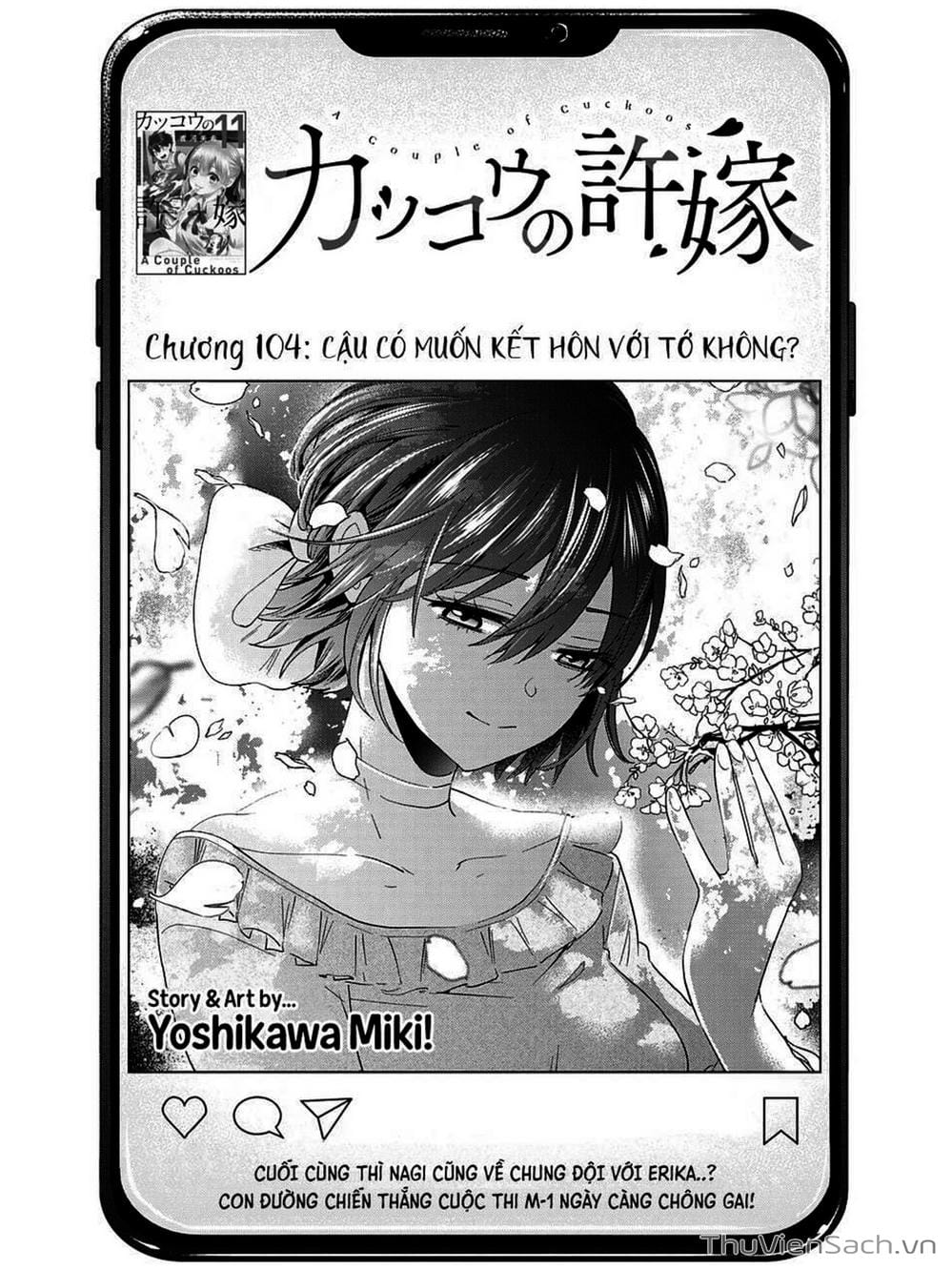 Truyện Tranh Hôn Thê Cúc Cu - Kakko No Iinazuke trang 5