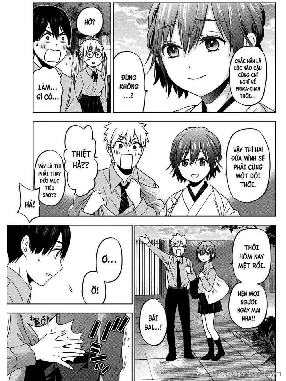 Truyện Tranh Hôn Thê Cúc Cu - Kakko No Iinazuke trang 5