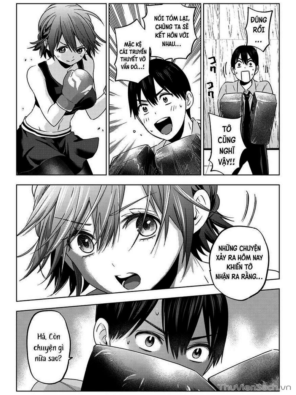 Truyện Tranh Hôn Thê Cúc Cu - Kakko No Iinazuke trang 5