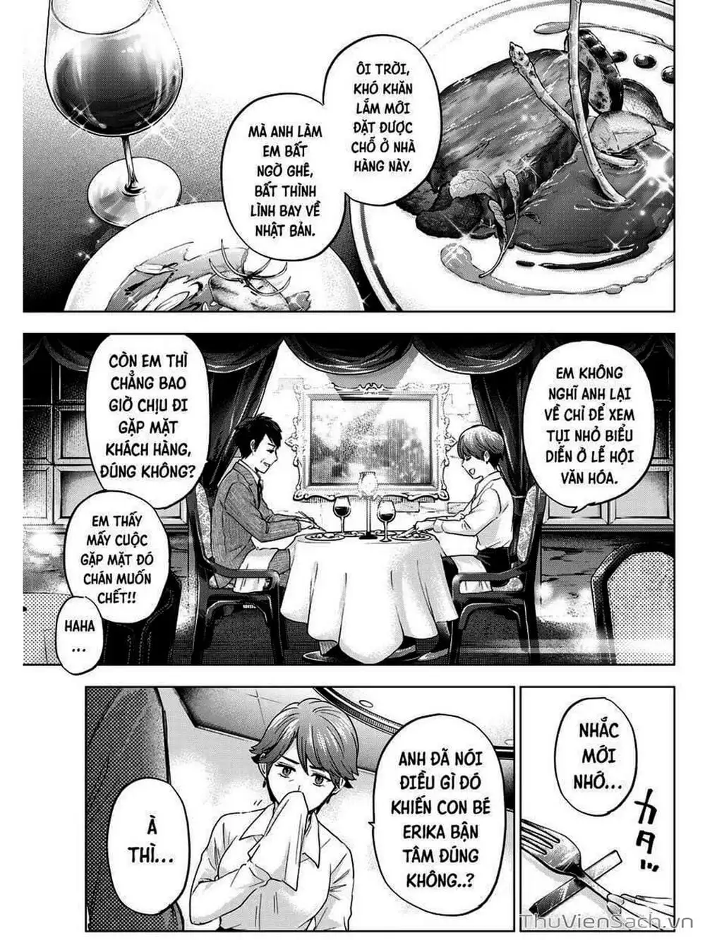 Truyện Tranh Hôn Thê Cúc Cu - Kakko No Iinazuke trang 5