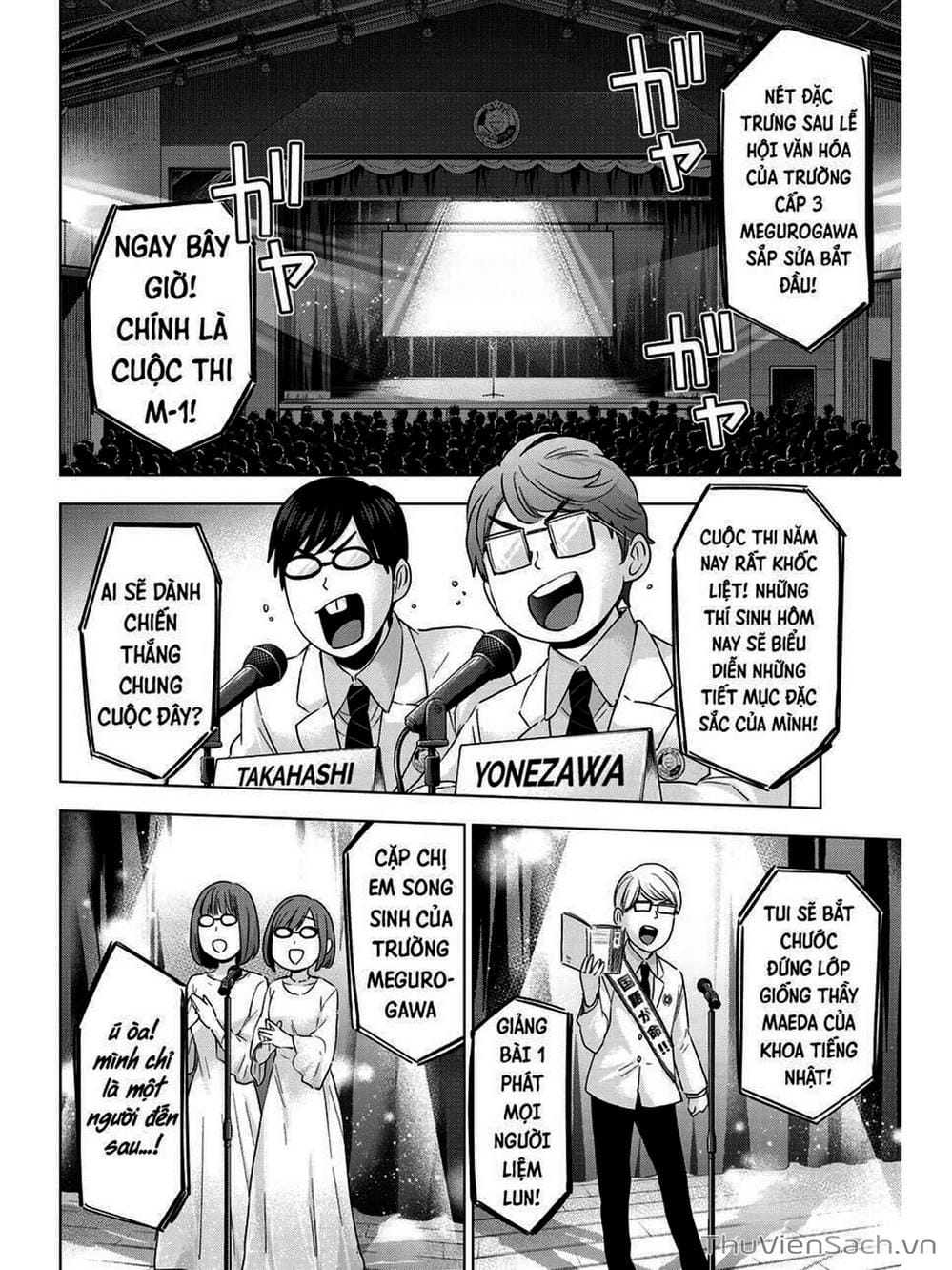 Truyện Tranh Hôn Thê Cúc Cu - Kakko No Iinazuke trang 5