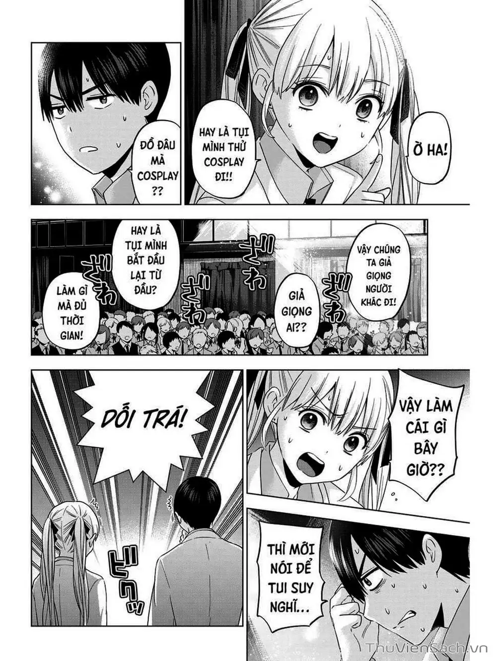 Truyện Tranh Hôn Thê Cúc Cu - Kakko No Iinazuke trang 5