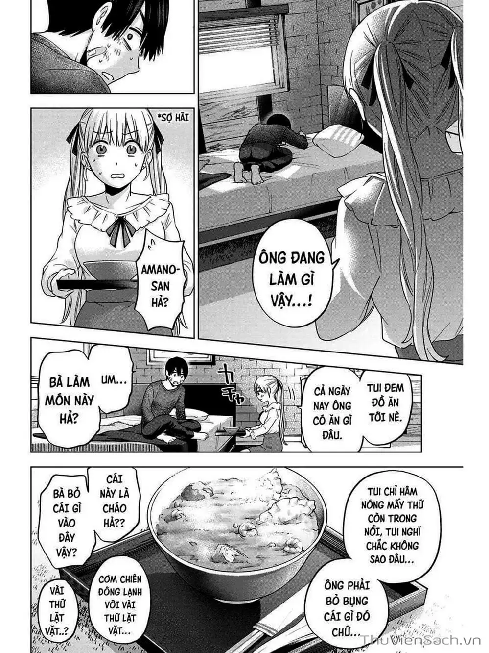 Truyện Tranh Hôn Thê Cúc Cu - Kakko No Iinazuke trang 5