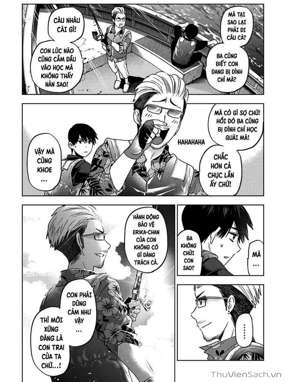 Truyện Tranh Hôn Thê Cúc Cu - Kakko No Iinazuke trang 5