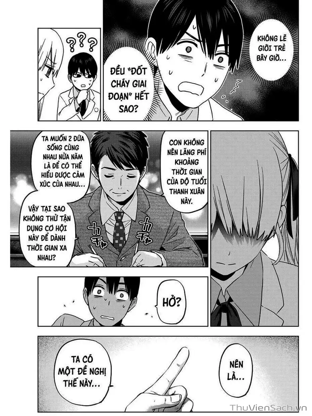 Truyện Tranh Hôn Thê Cúc Cu - Kakko No Iinazuke trang 5