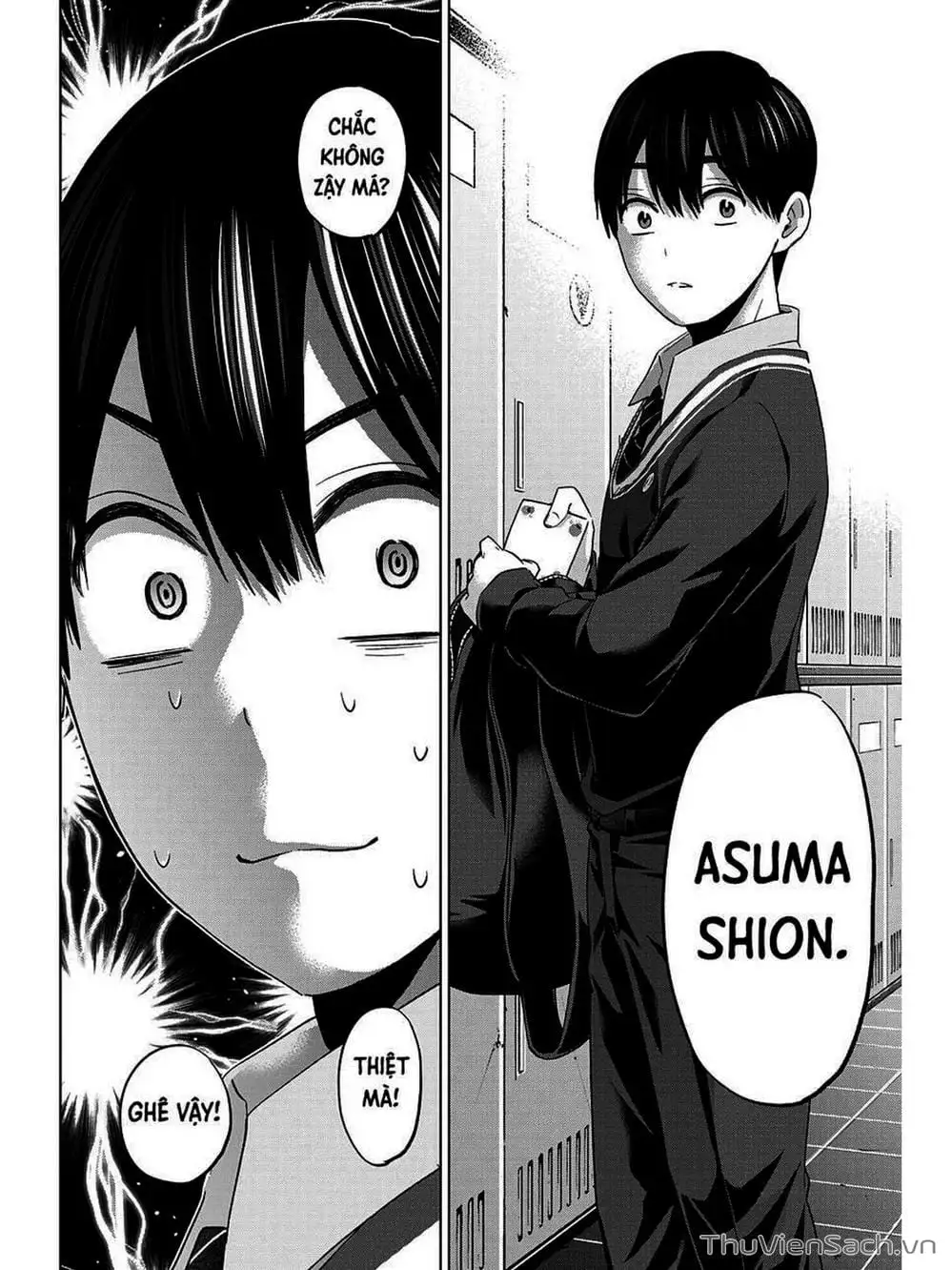 Truyện Tranh Hôn Thê Cúc Cu - Kakko No Iinazuke trang 5