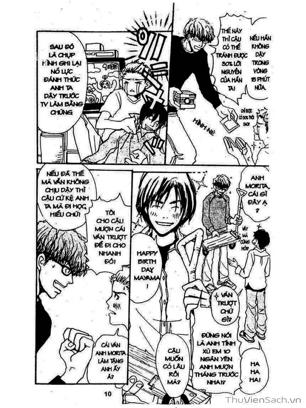 Truyện Tranh Mật Ngọt Của Tuổi Trẻ - Honey And Clover trang 5