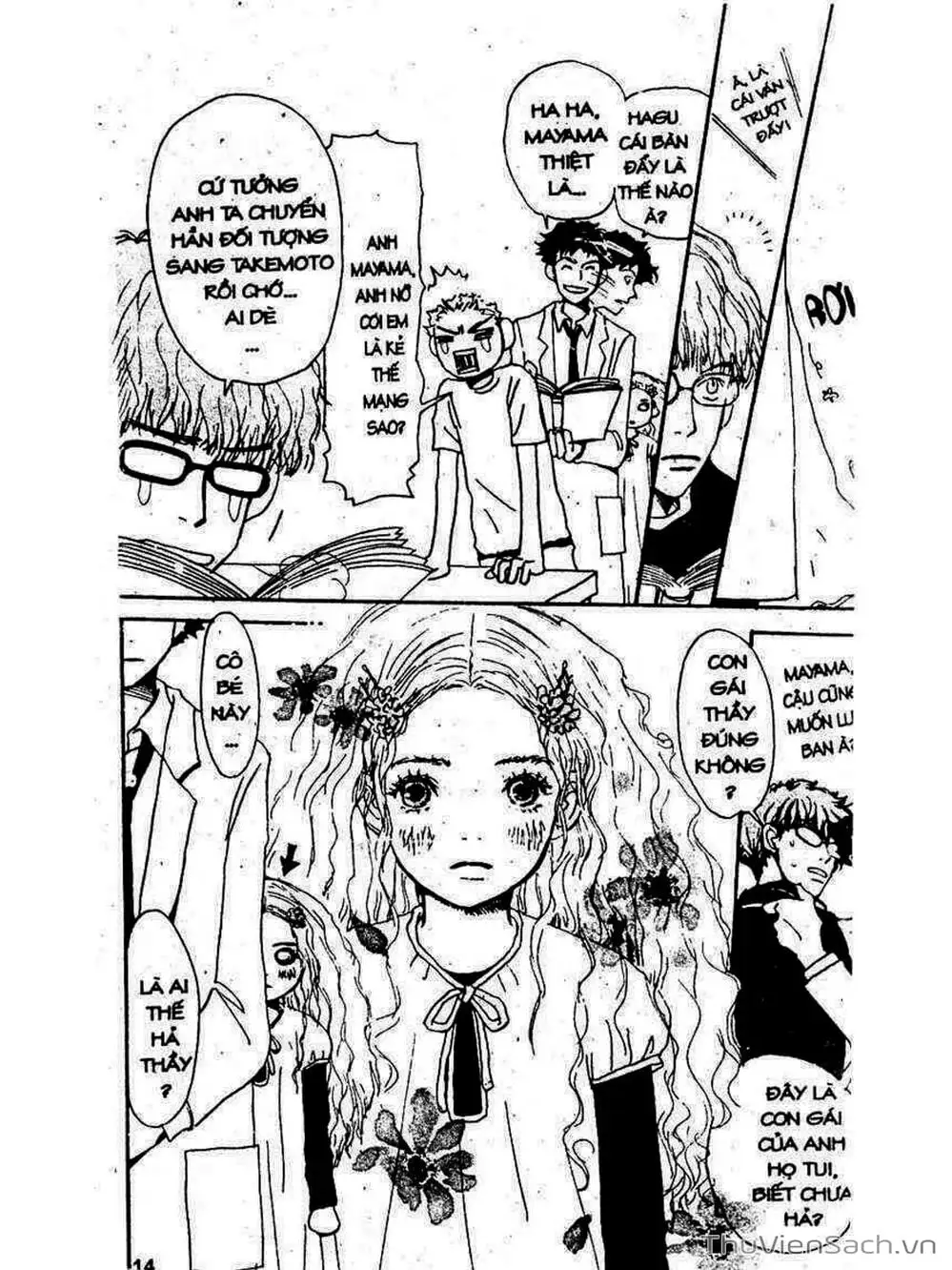 Truyện Tranh Mật Ngọt Của Tuổi Trẻ - Honey And Clover trang 5