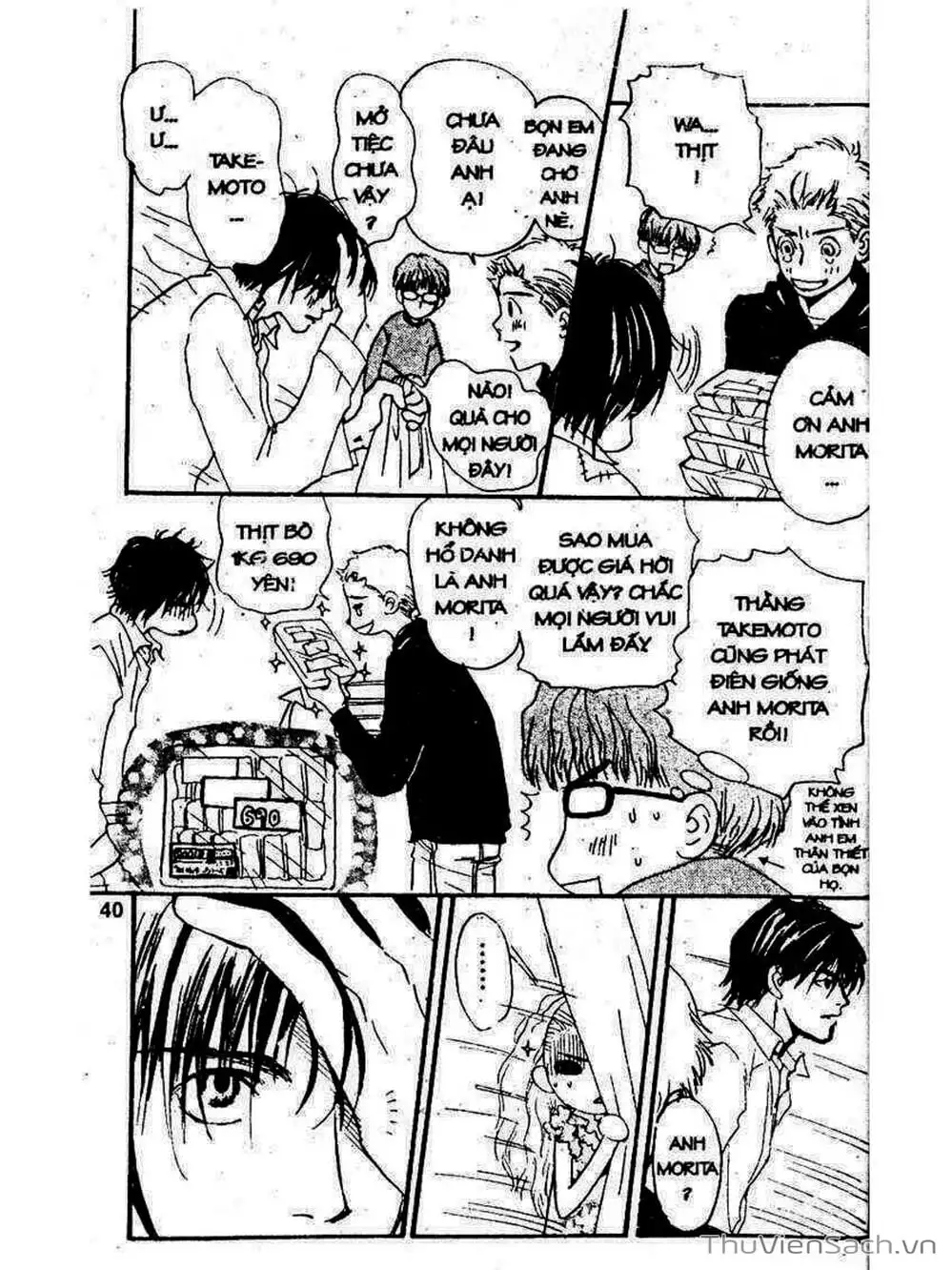 Truyện Tranh Mật Ngọt Của Tuổi Trẻ - Honey And Clover trang 5