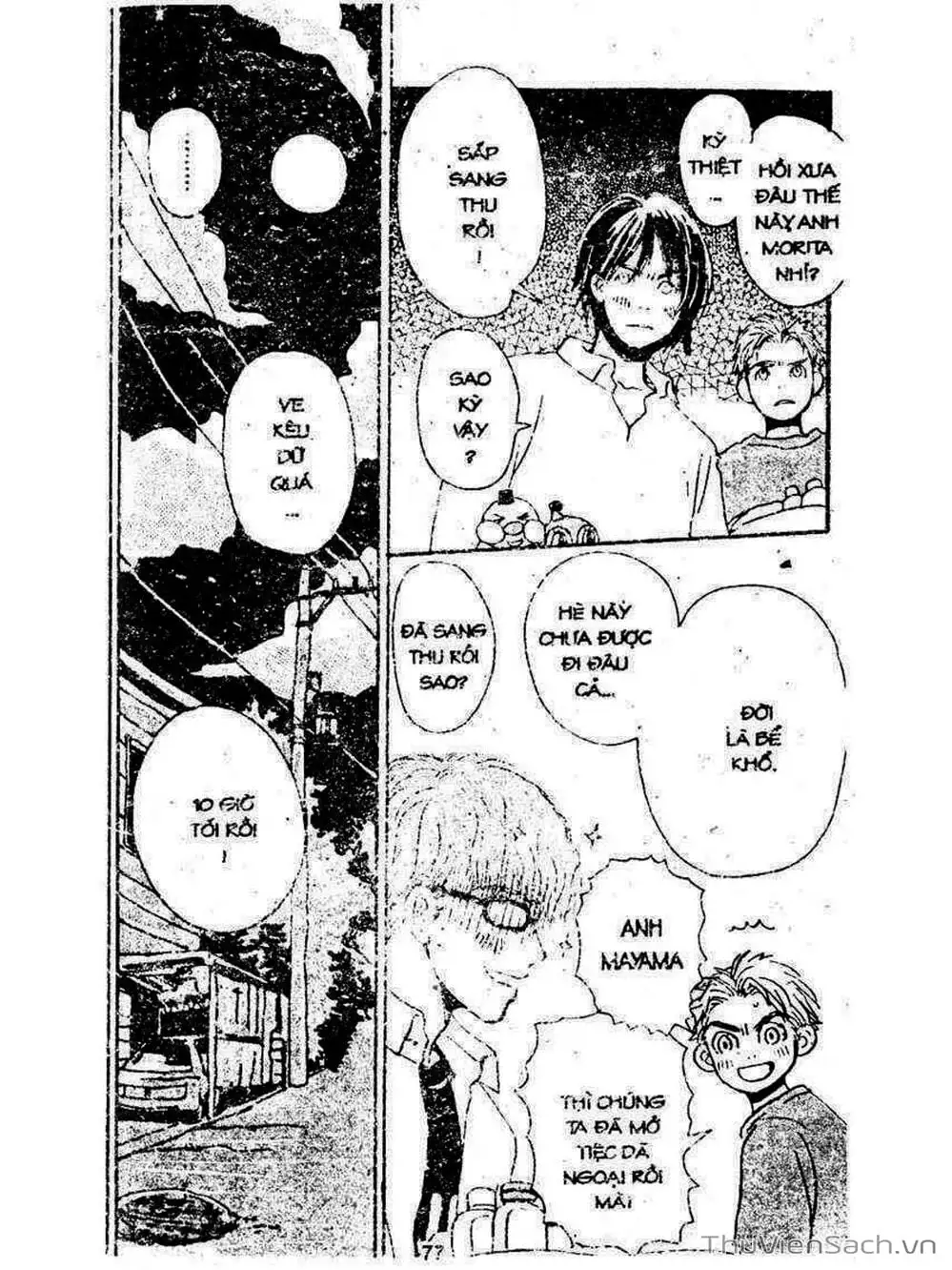 Truyện Tranh Mật Ngọt Của Tuổi Trẻ - Honey And Clover trang 5