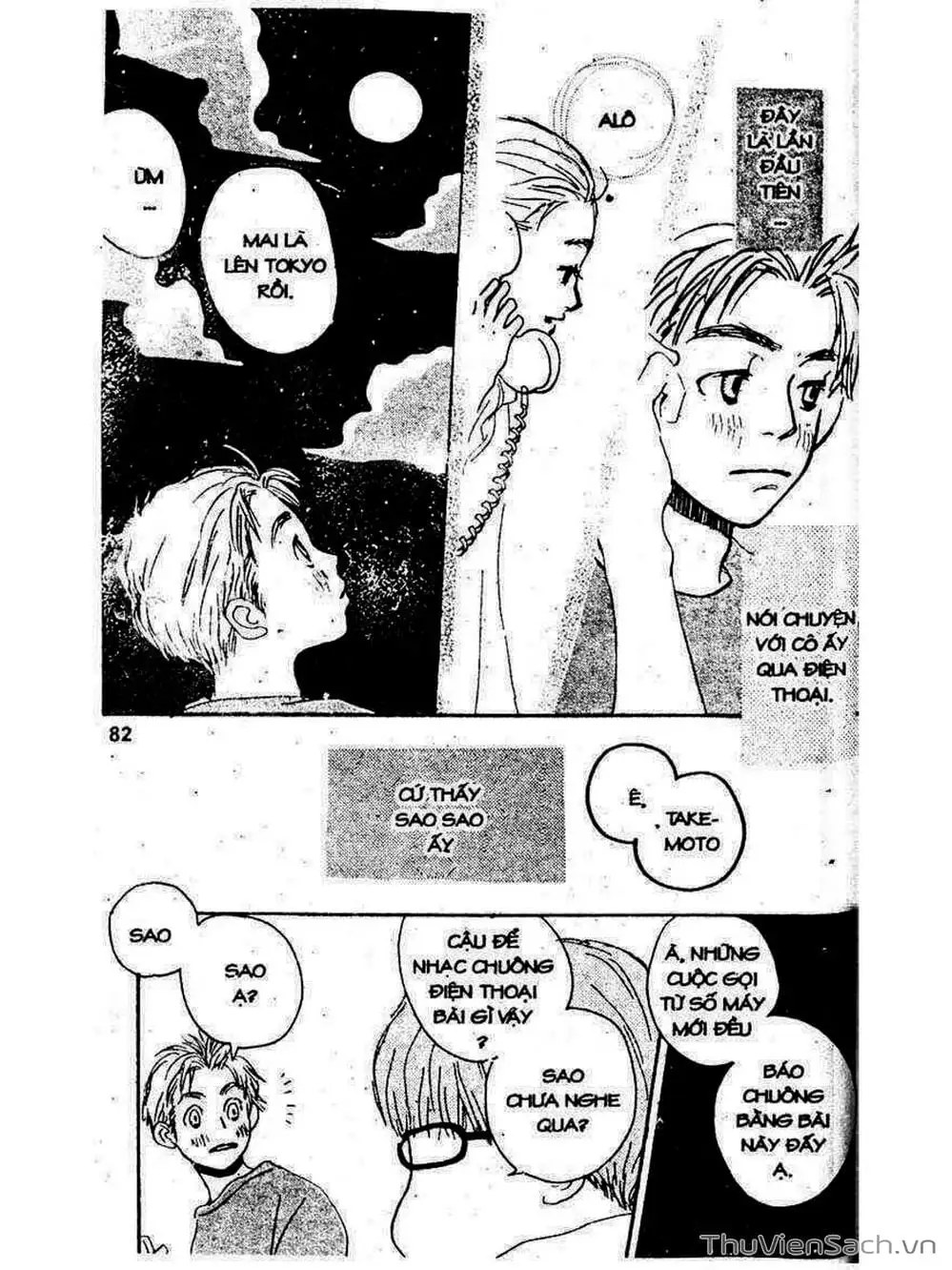 Trang 4 - Chap 5