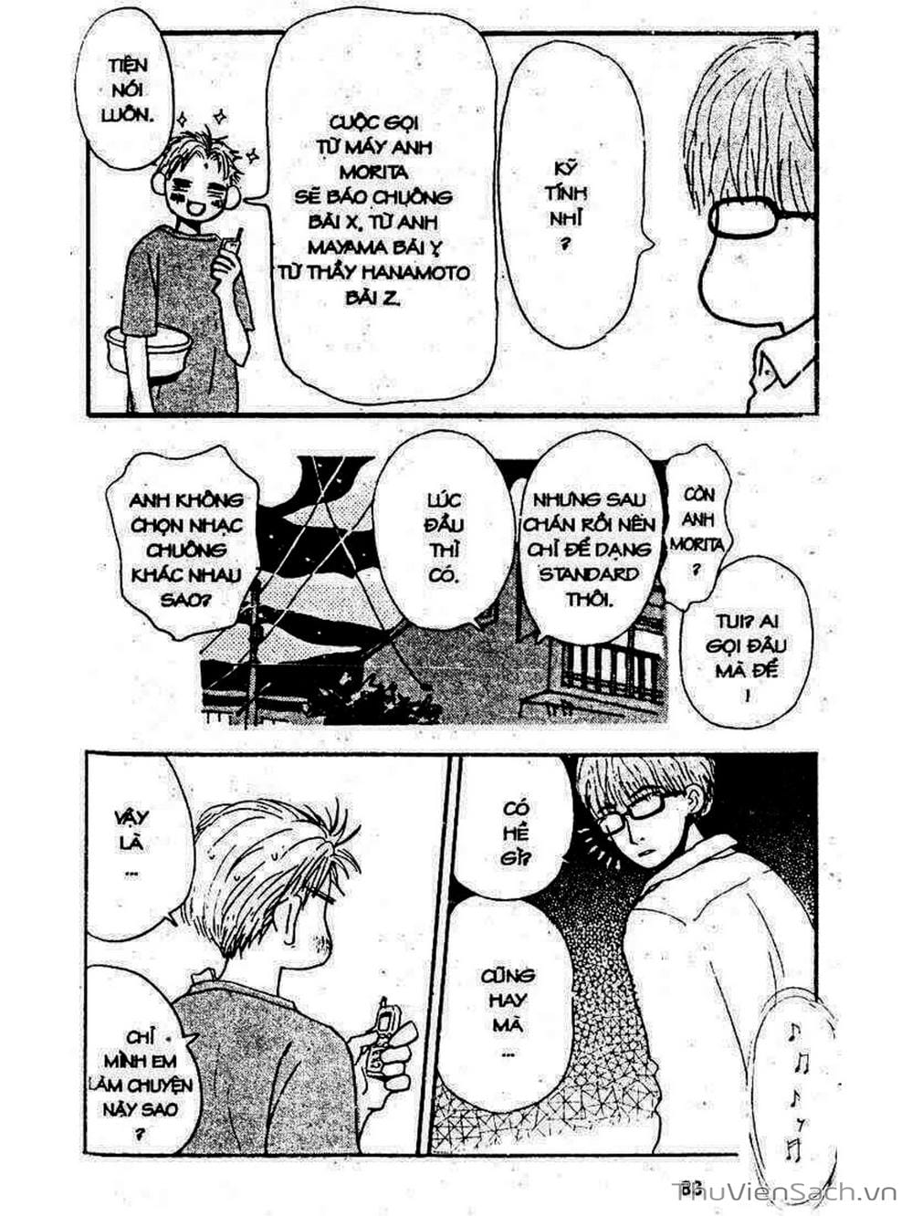 Truyện Tranh Mật Ngọt Của Tuổi Trẻ - Honey And Clover trang 5