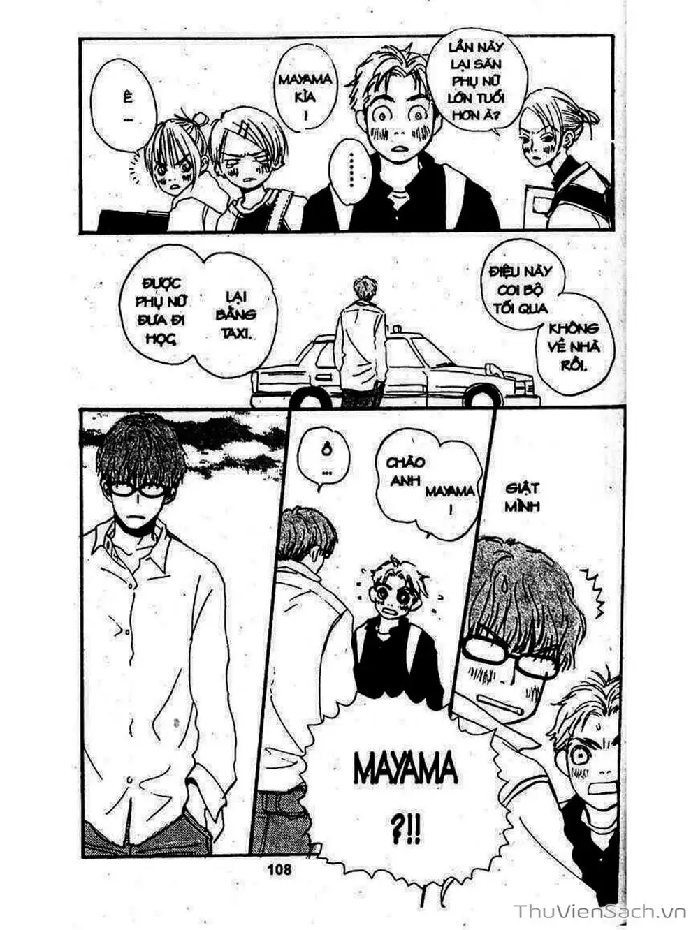 Truyện Tranh Mật Ngọt Của Tuổi Trẻ - Honey And Clover trang 5