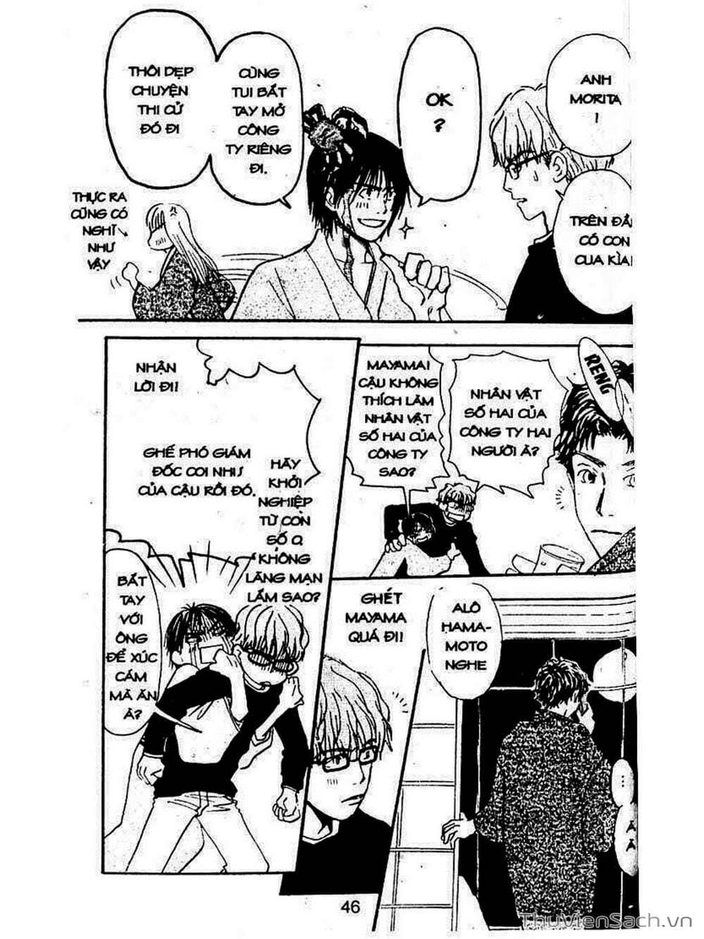 Truyện Tranh Mật Ngọt Của Tuổi Trẻ - Honey And Clover trang 5