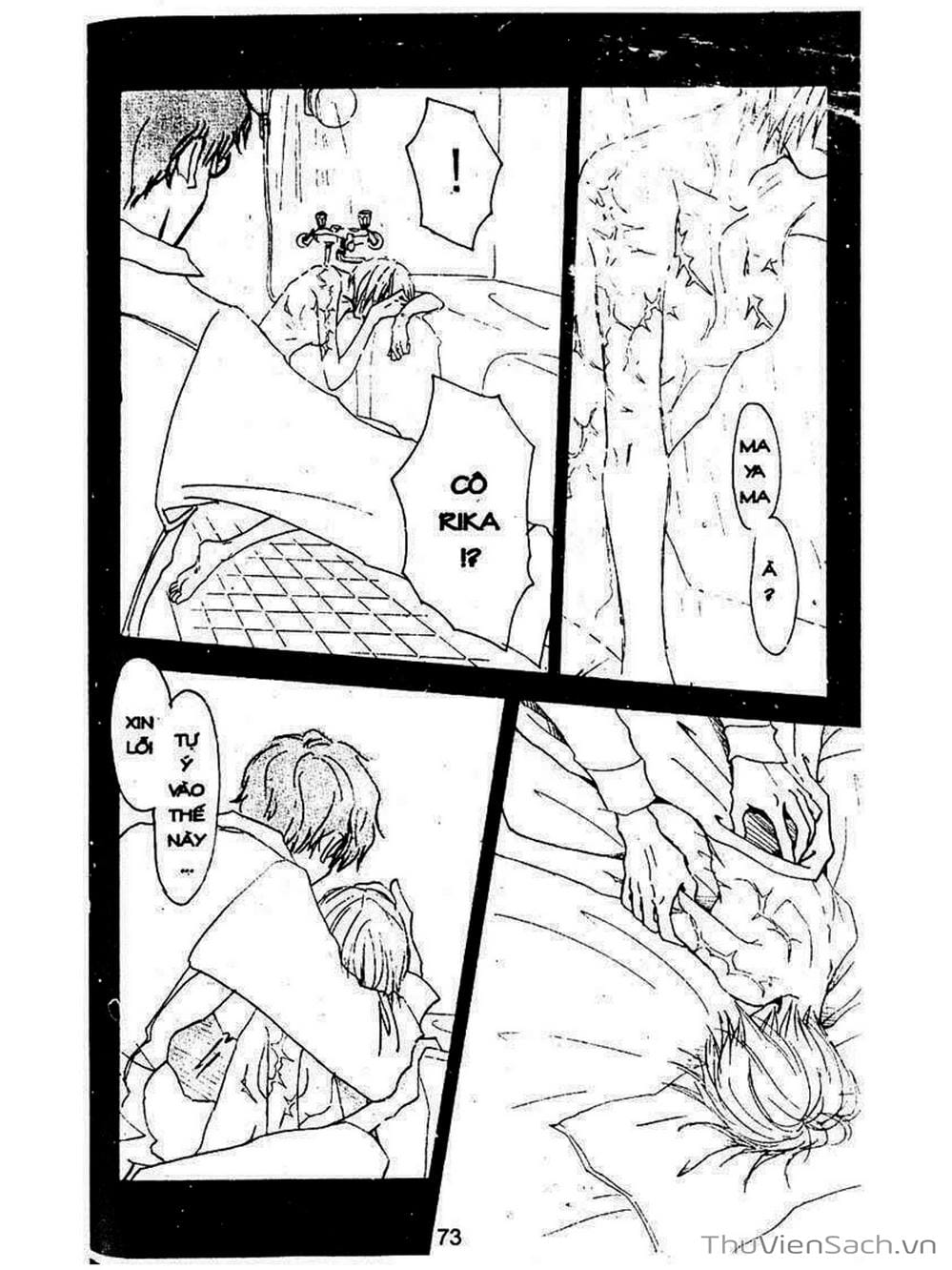 Truyện Tranh Mật Ngọt Của Tuổi Trẻ - Honey And Clover trang 5