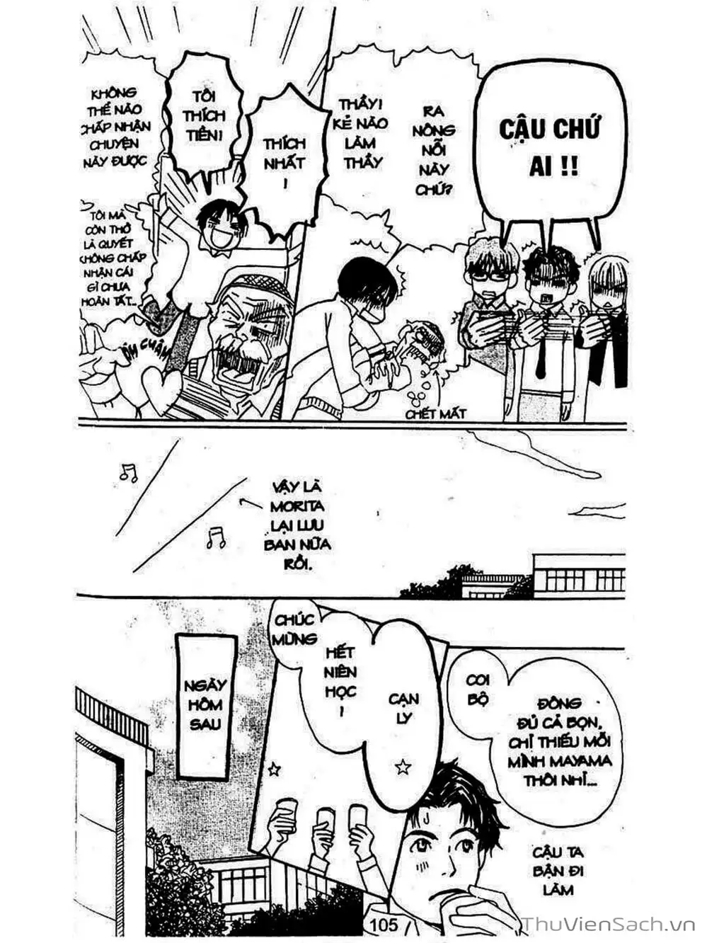 Truyện Tranh Mật Ngọt Của Tuổi Trẻ - Honey And Clover trang 5