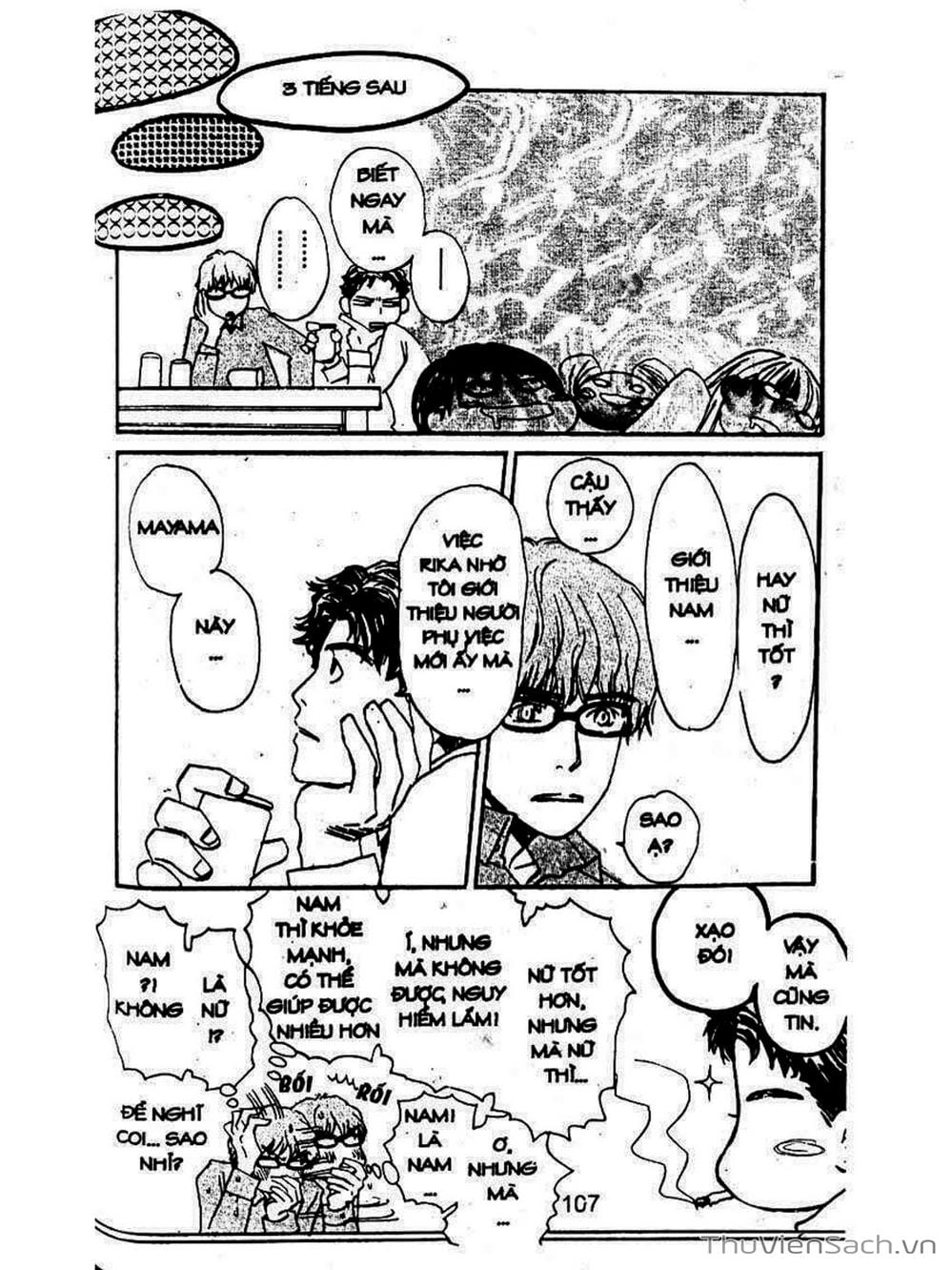 Truyện Tranh Mật Ngọt Của Tuổi Trẻ - Honey And Clover trang 5