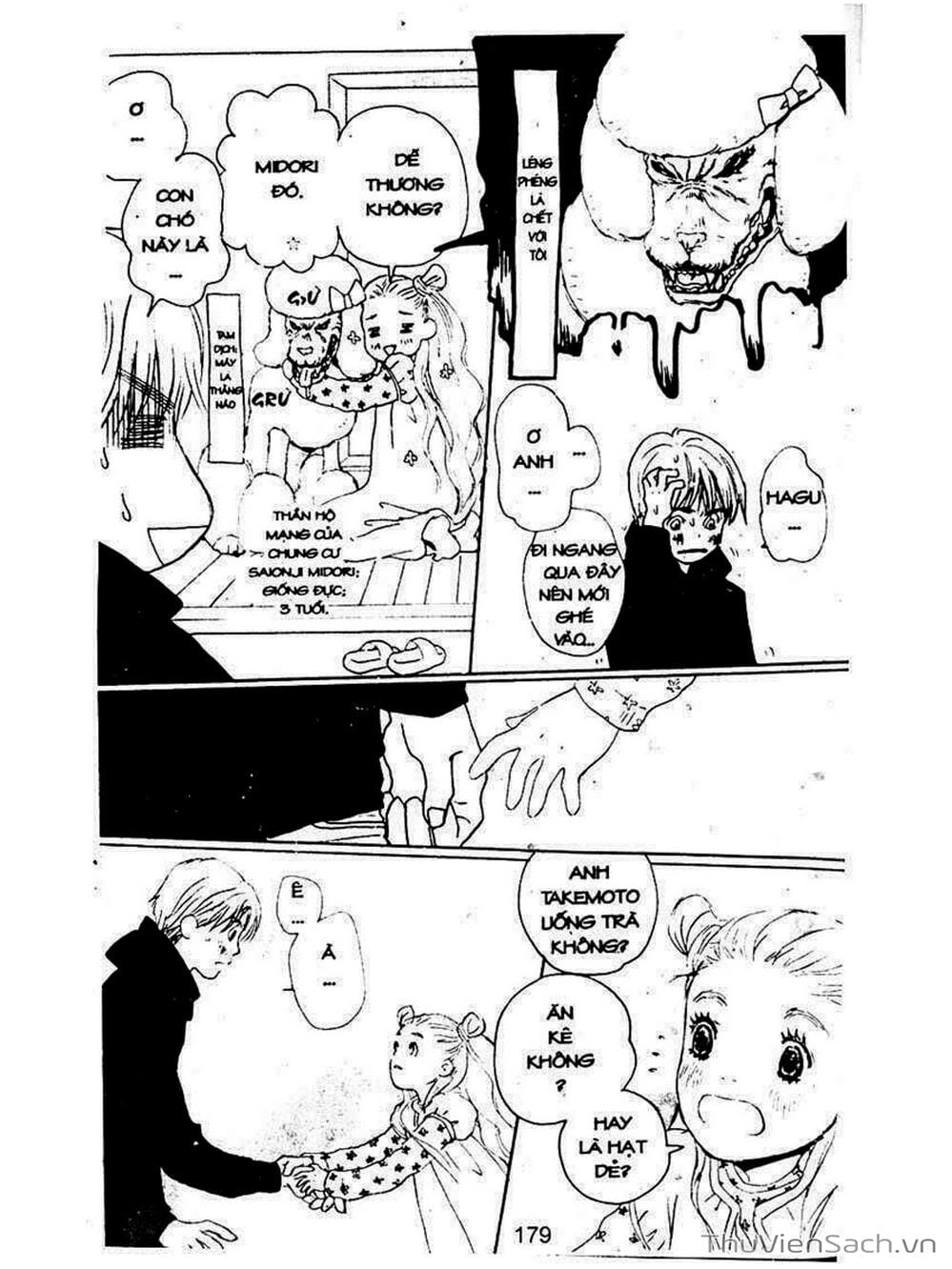 Truyện Tranh Mật Ngọt Của Tuổi Trẻ - Honey And Clover trang 5