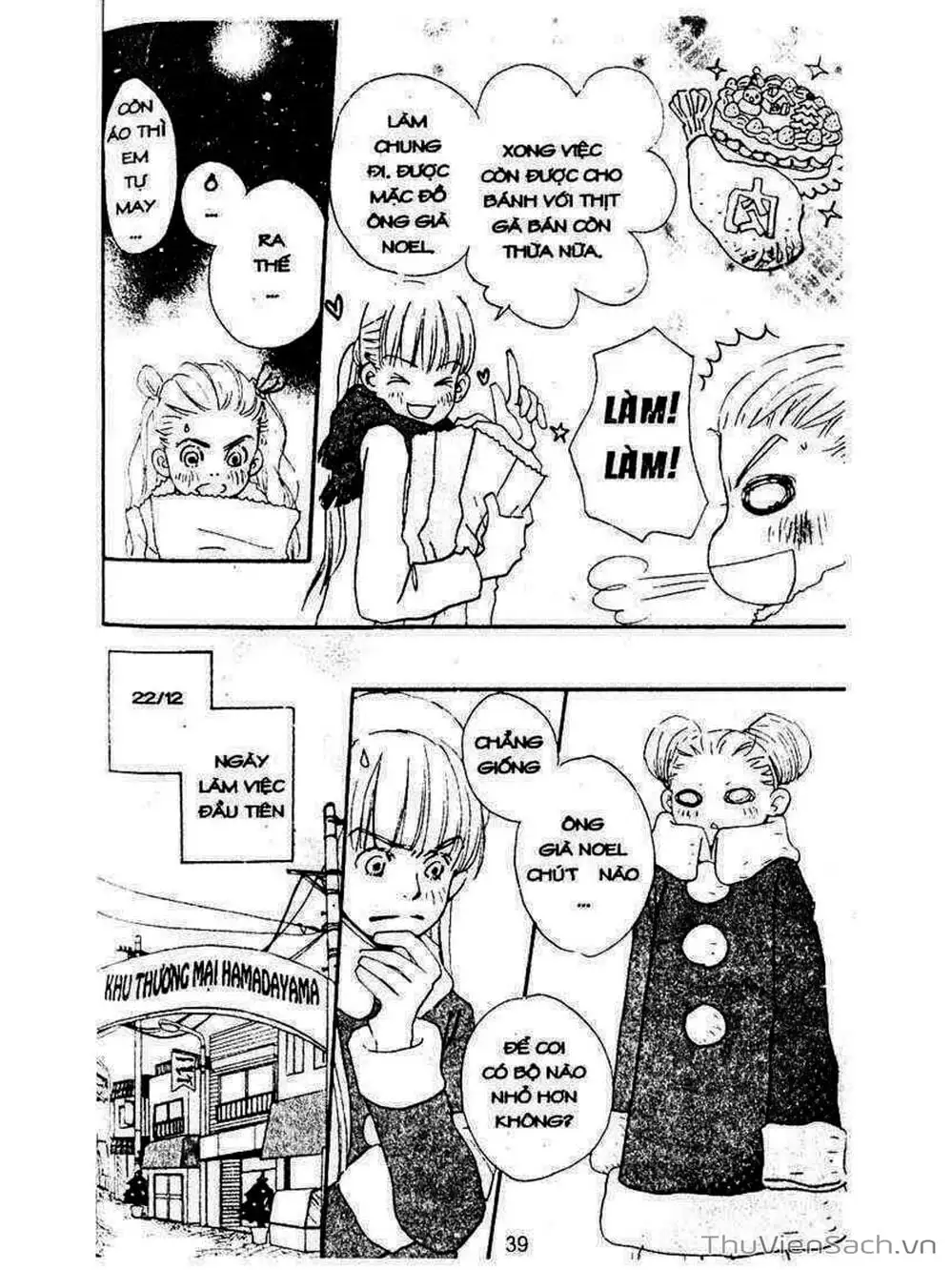 Truyện Tranh Mật Ngọt Của Tuổi Trẻ - Honey And Clover trang 5