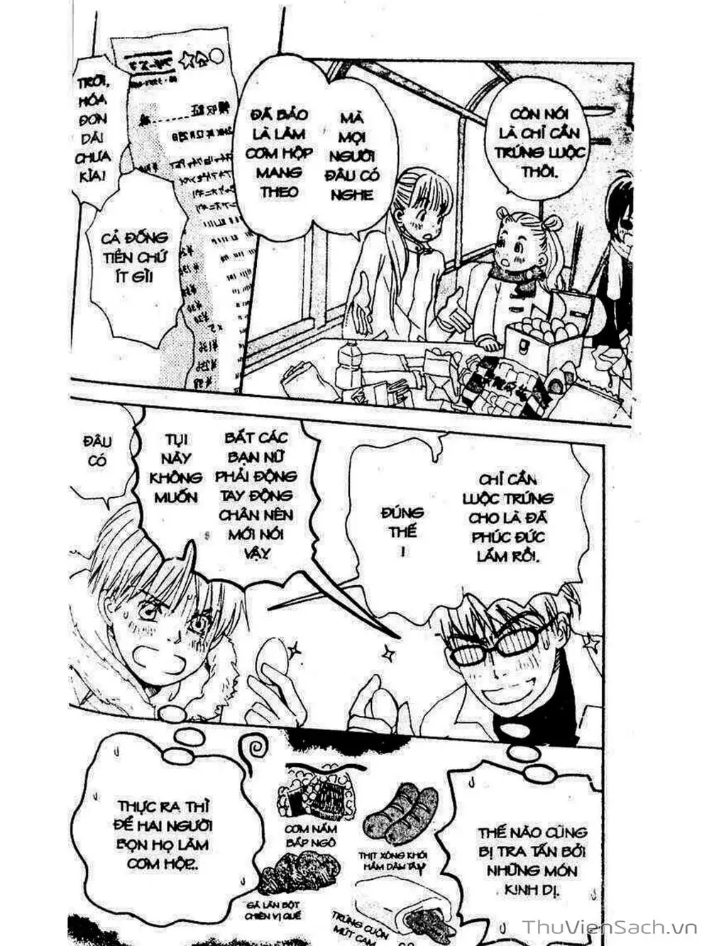 Truyện Tranh Mật Ngọt Của Tuổi Trẻ - Honey And Clover trang 5