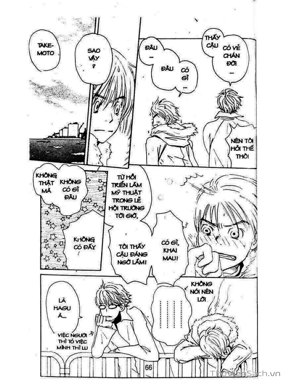 Truyện Tranh Mật Ngọt Của Tuổi Trẻ - Honey And Clover trang 5