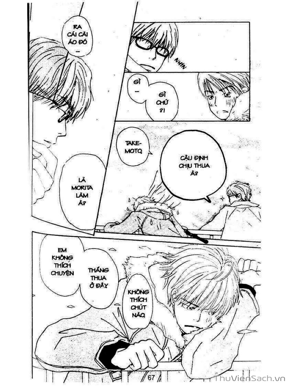 Truyện Tranh Mật Ngọt Của Tuổi Trẻ - Honey And Clover trang 5