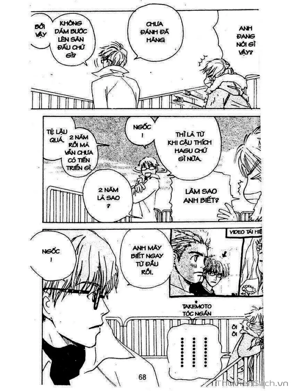 Truyện Tranh Mật Ngọt Của Tuổi Trẻ - Honey And Clover trang 5