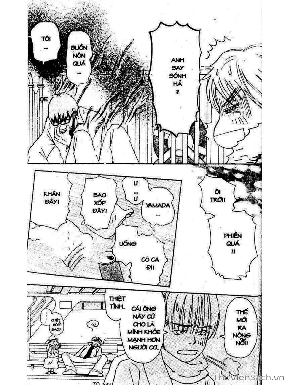 Truyện Tranh Mật Ngọt Của Tuổi Trẻ - Honey And Clover trang 5