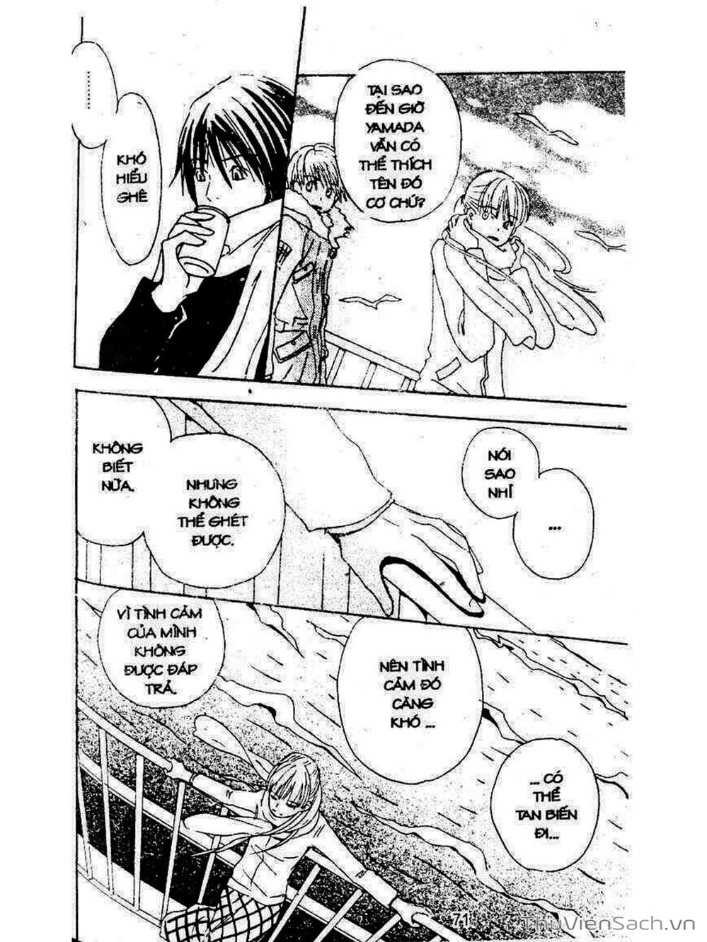 Truyện Tranh Mật Ngọt Của Tuổi Trẻ - Honey And Clover trang 5