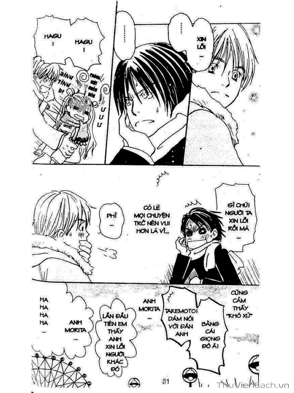 Truyện Tranh Mật Ngọt Của Tuổi Trẻ - Honey And Clover trang 5