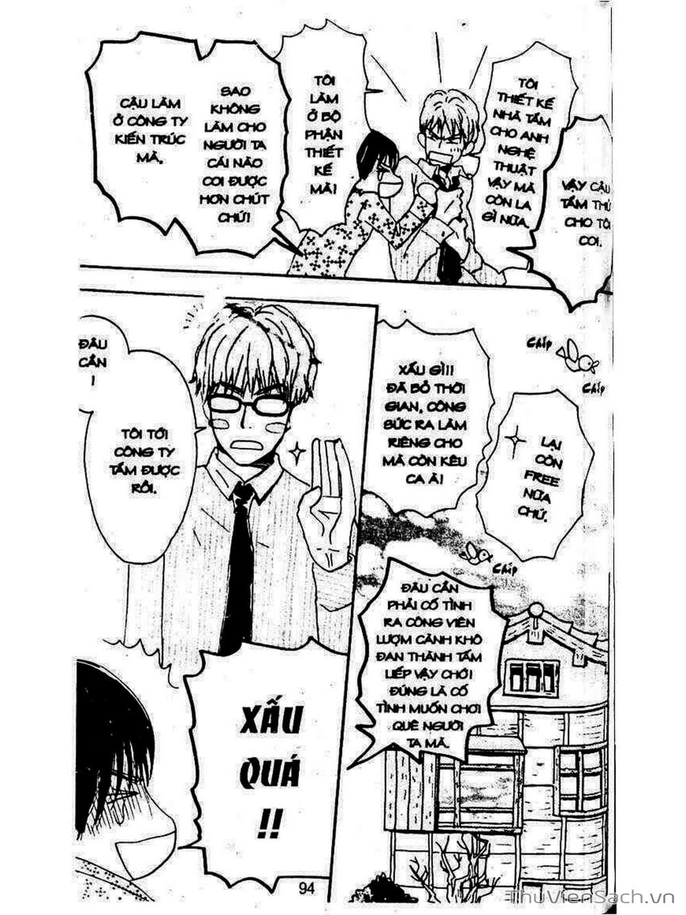 Truyện Tranh Mật Ngọt Của Tuổi Trẻ - Honey And Clover trang 5