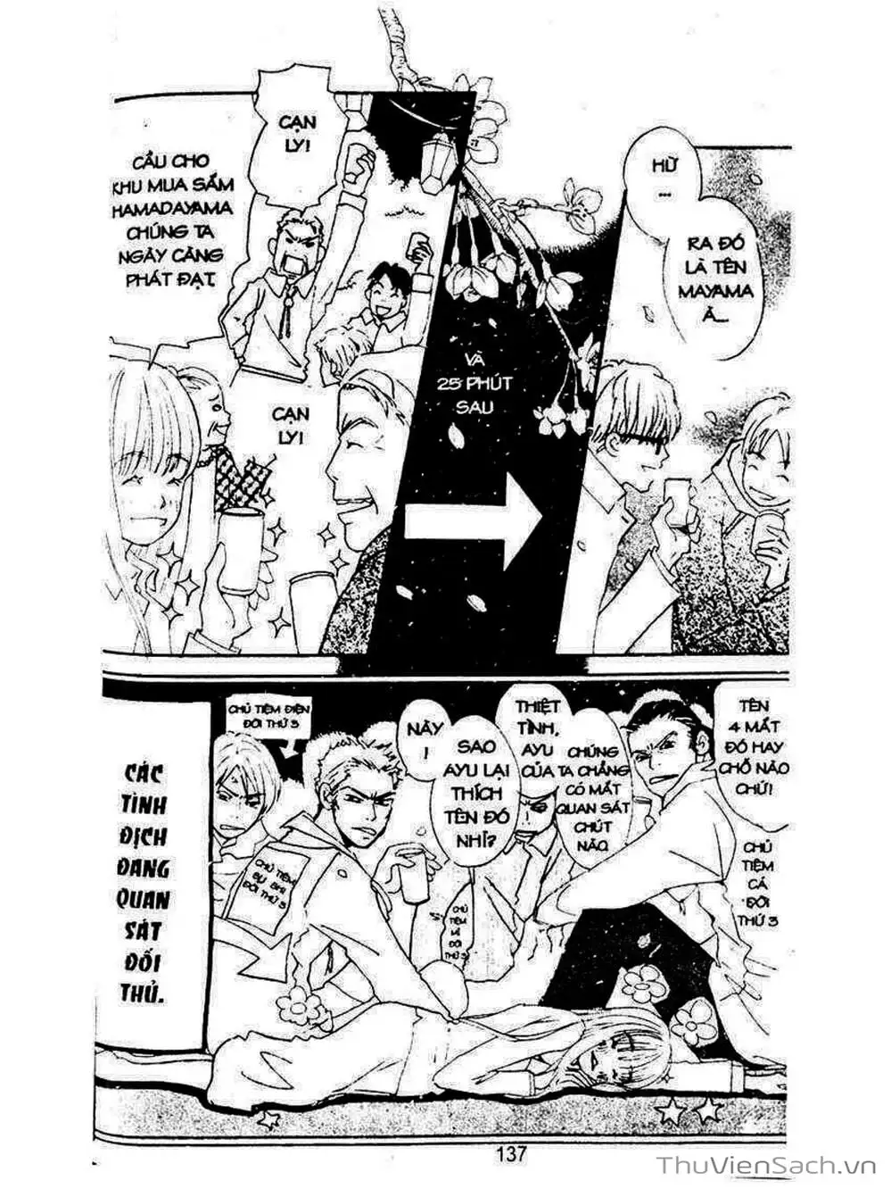 Truyện Tranh Mật Ngọt Của Tuổi Trẻ - Honey And Clover trang 5