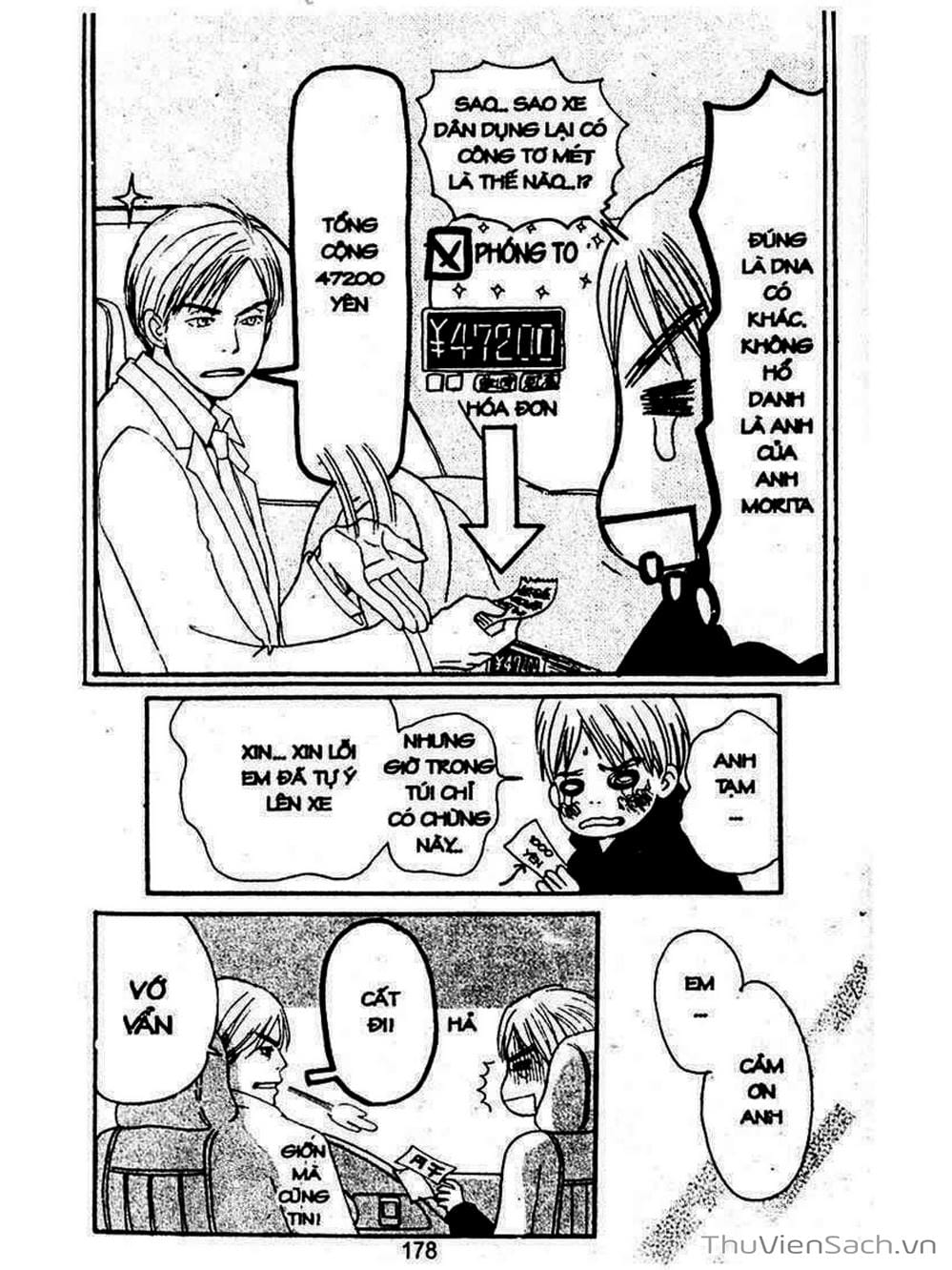 Truyện Tranh Mật Ngọt Của Tuổi Trẻ - Honey And Clover trang 5