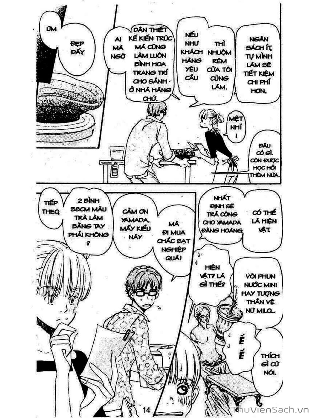 Truyện Tranh Mật Ngọt Của Tuổi Trẻ - Honey And Clover trang 5