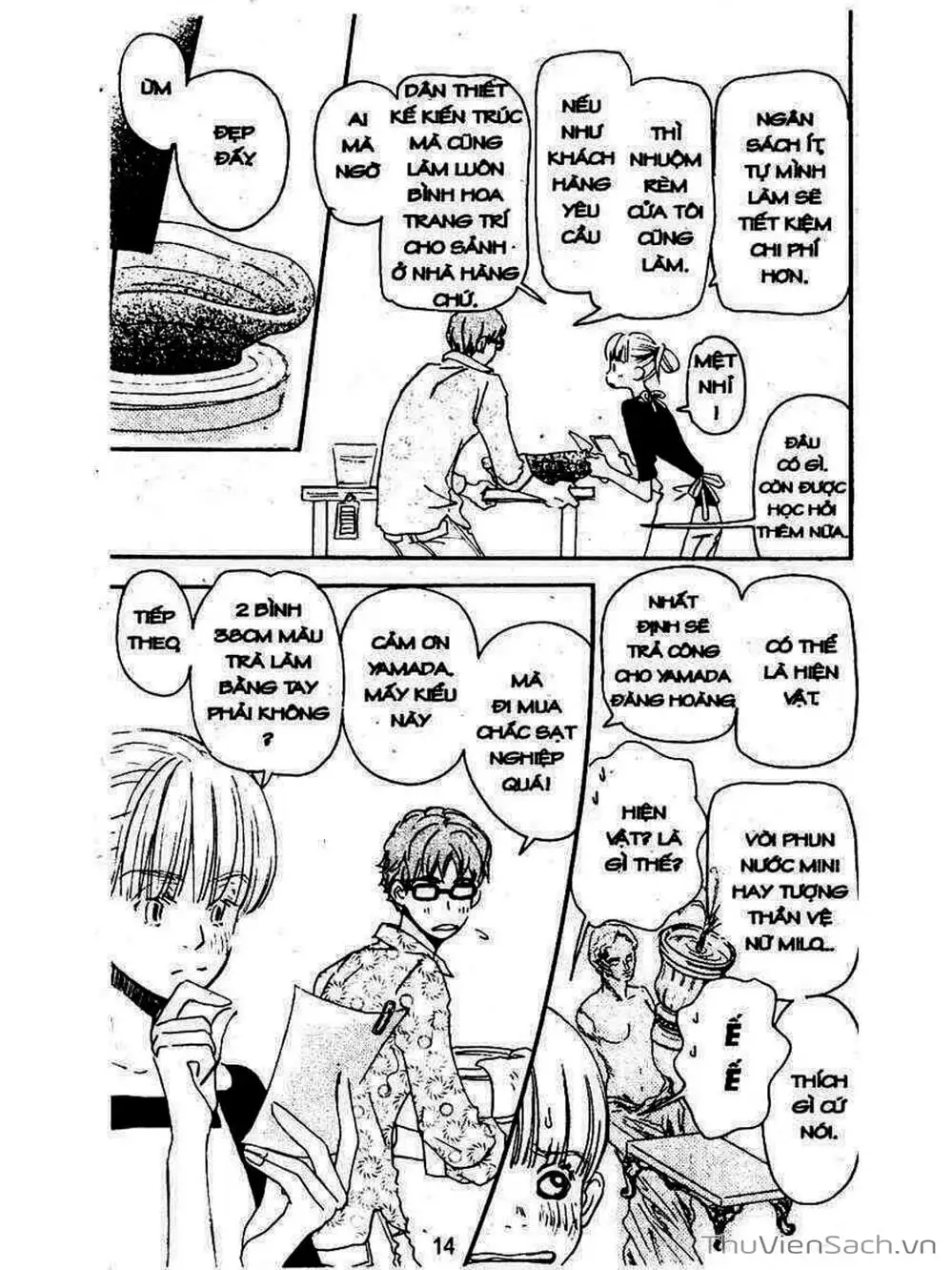 Truyện Tranh Mật Ngọt Của Tuổi Trẻ - Honey And Clover trang 5