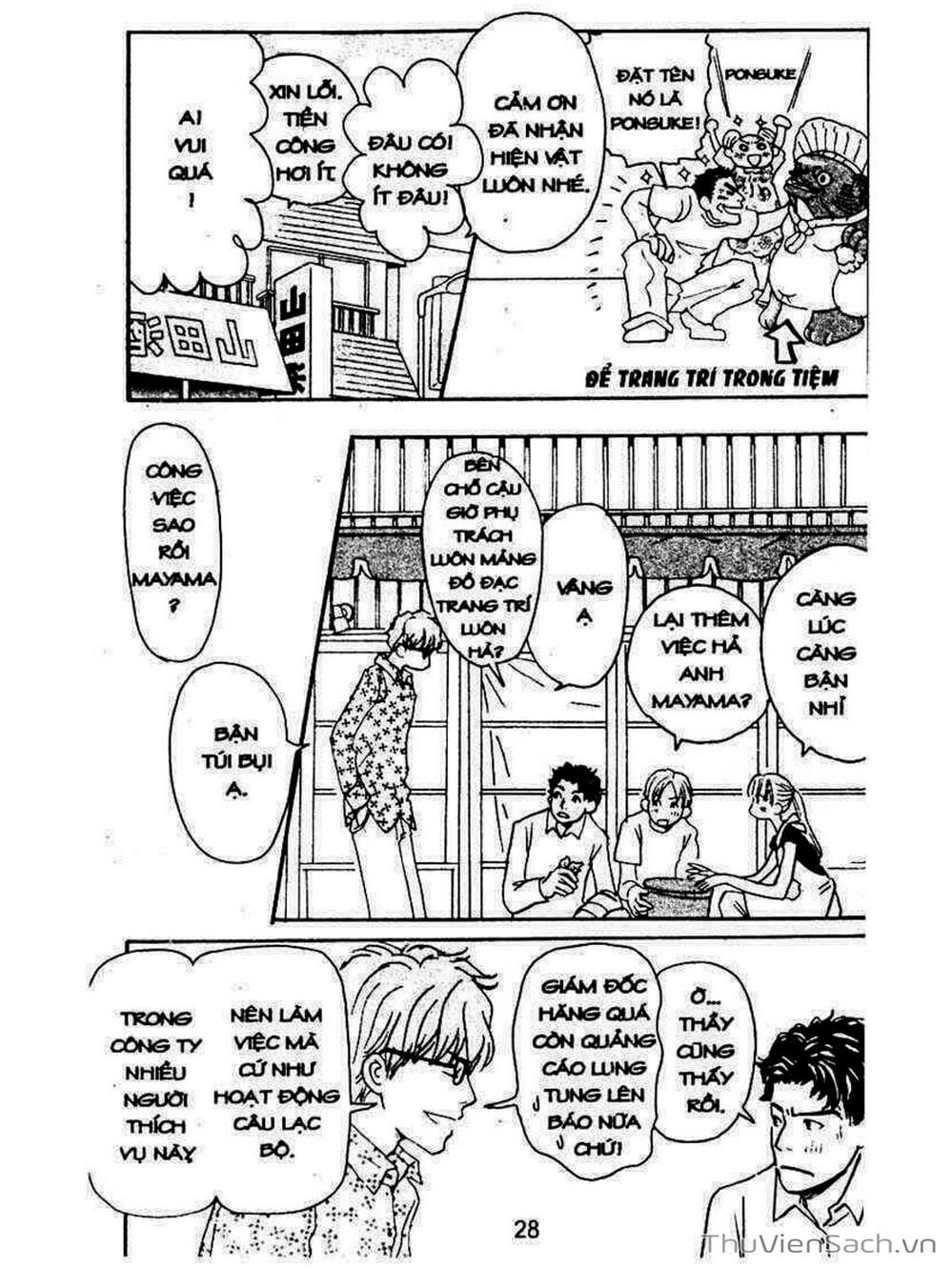 Truyện Tranh Mật Ngọt Của Tuổi Trẻ - Honey And Clover trang 5