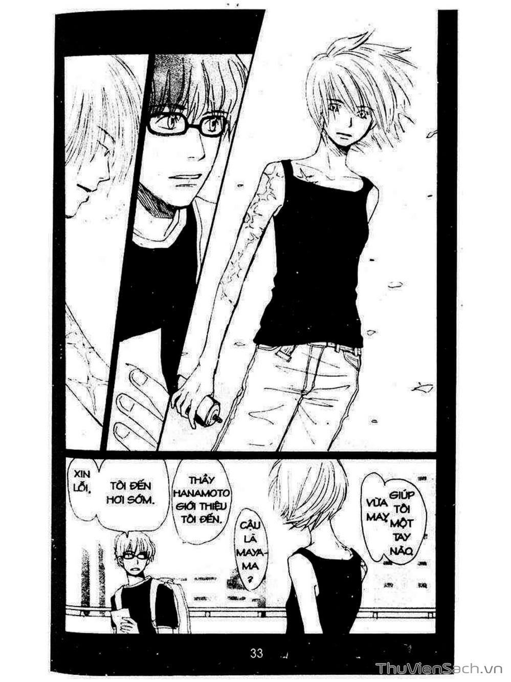 Truyện Tranh Mật Ngọt Của Tuổi Trẻ - Honey And Clover trang 5